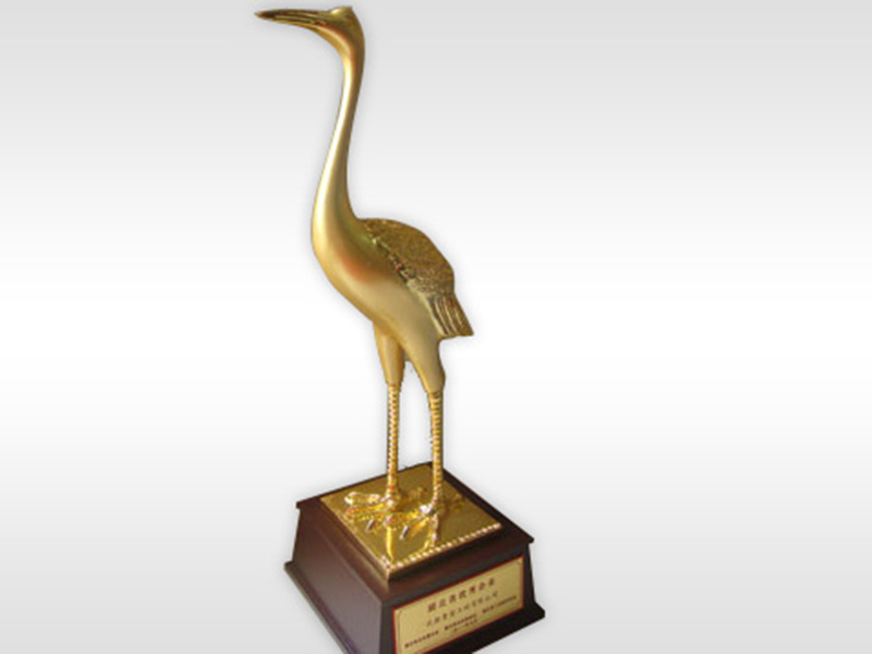 第十七屆湖北省優(yōu)秀企業(yè)（金鶴獎(jiǎng)）